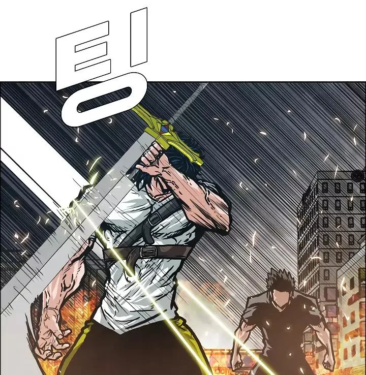 Rooftop Sword Master Chapter 21 page 43