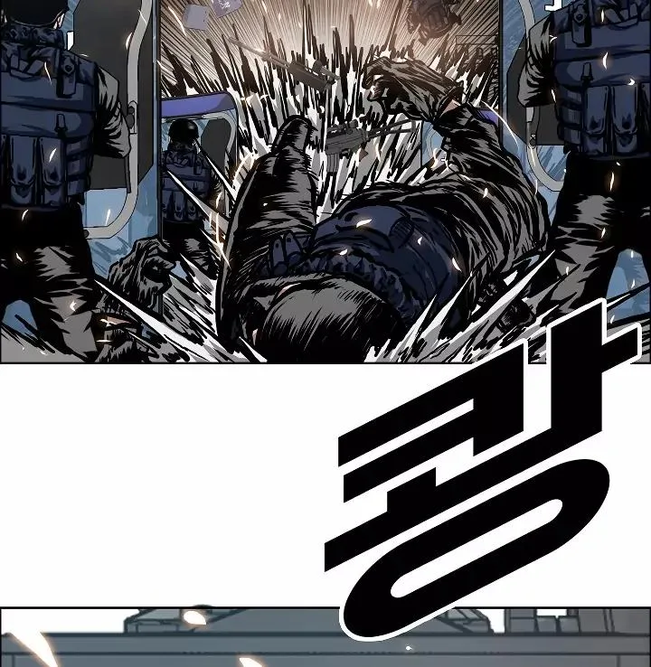 Rooftop Sword Master Chapter 21 page 64