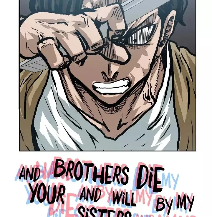Rooftop Sword Master Chapter 21 page 79