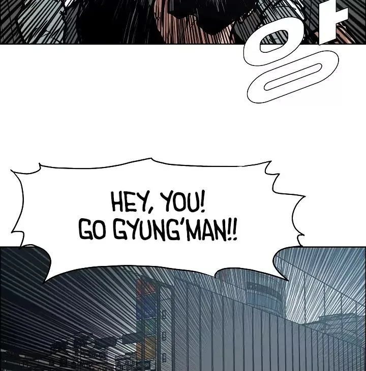 Rooftop Sword Master Chapter 21 page 90