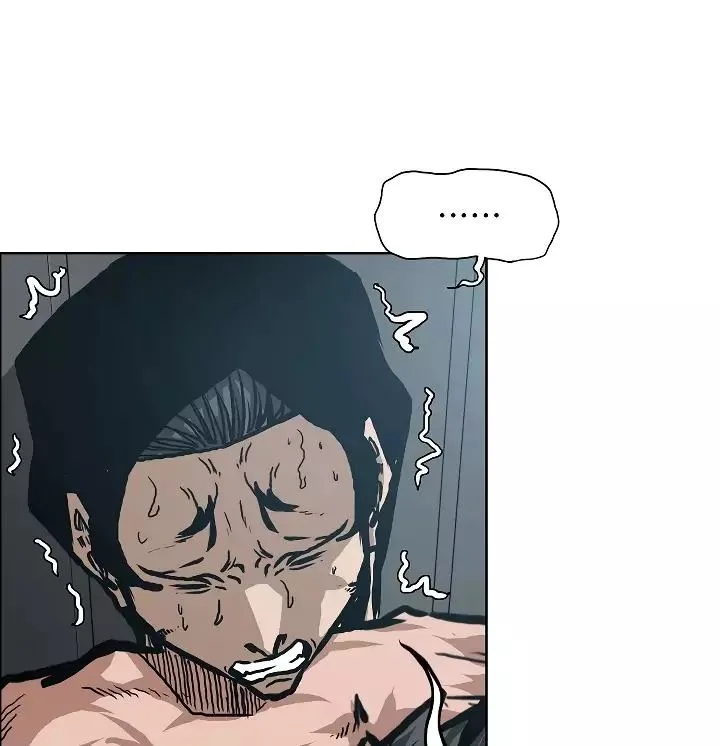 Rooftop Sword Master Chapter 21 page 107