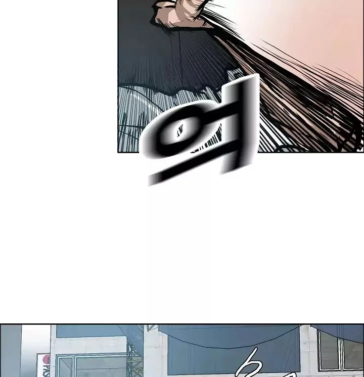 Rooftop Sword Master Chapter 21 page 109