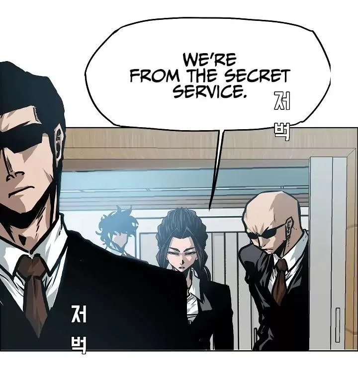 Rooftop Sword Master Chapter 22 page 11