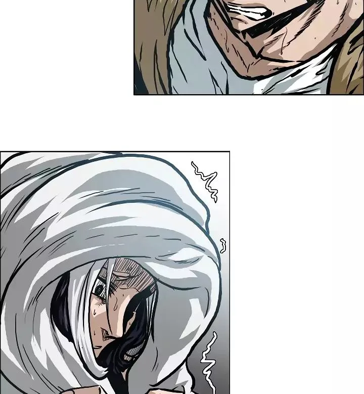 Rooftop Sword Master Chapter 22 page 5