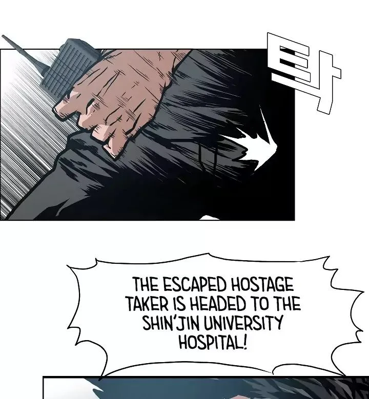 Rooftop Sword Master Chapter 22 page 34