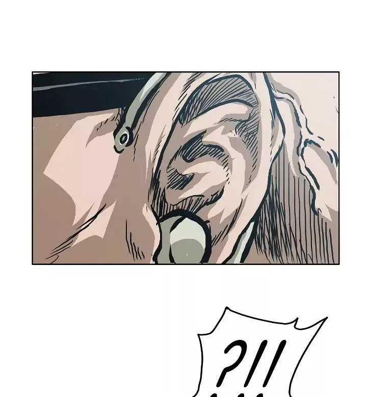 Rooftop Sword Master Chapter 22 page 37