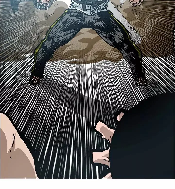 Rooftop Sword Master Chapter 22 page 74