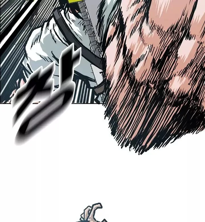 Rooftop Sword Master Chapter 22 page 83