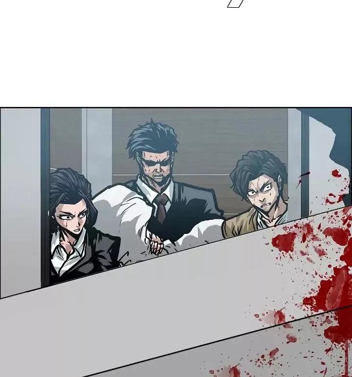 Rooftop Sword Master Chapter 22 page 100