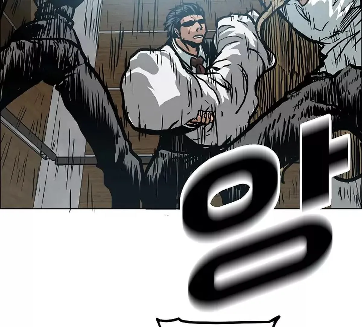 Rooftop Sword Master Chapter 23 page 2
