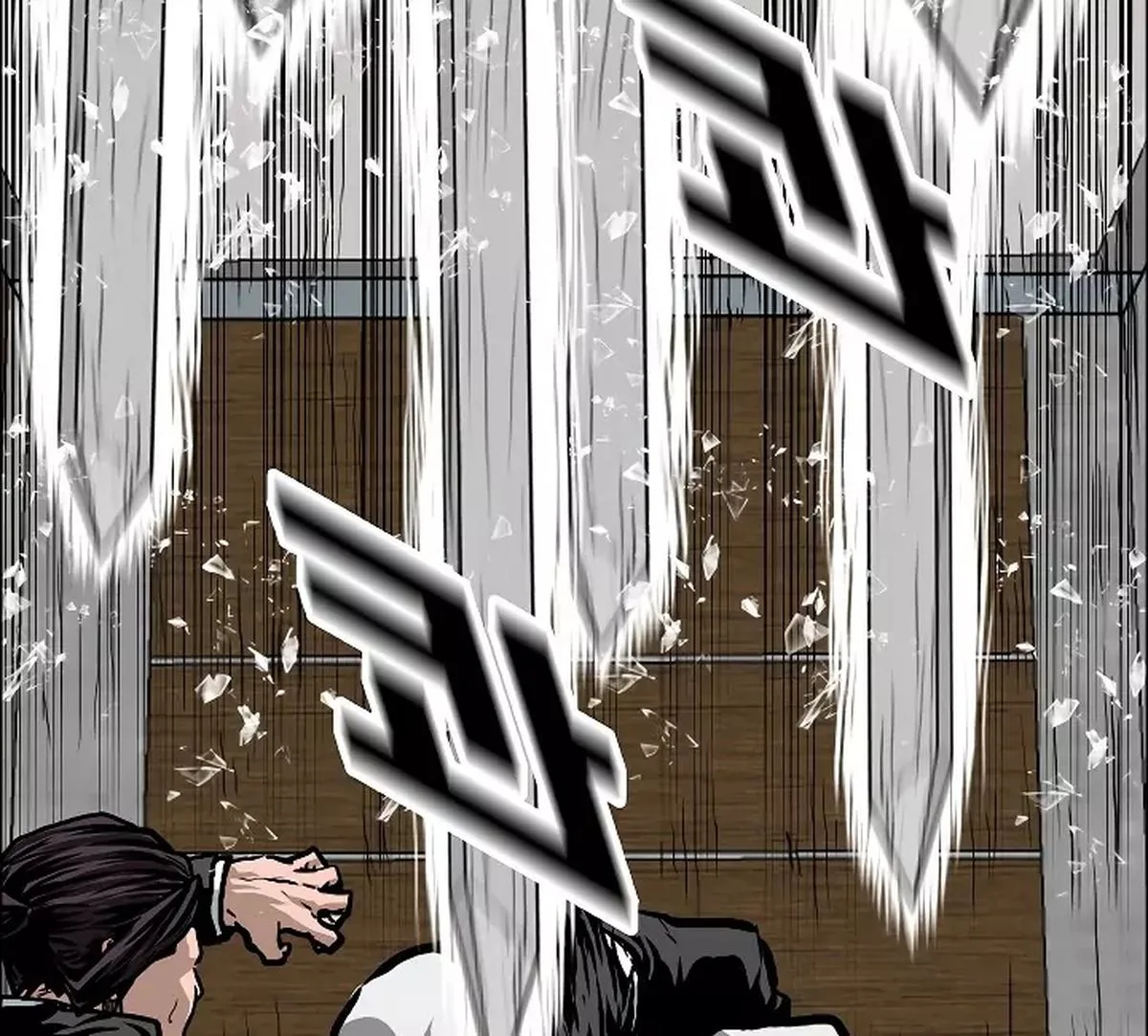 Rooftop Sword Master Chapter 23 page 23