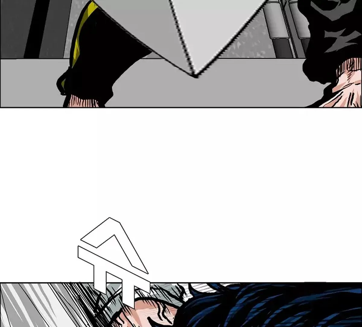 Rooftop Sword Master Chapter 23 page 15