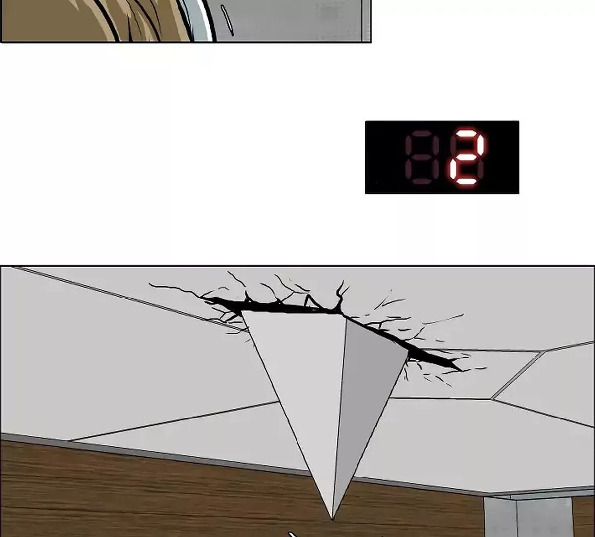 Rooftop Sword Master Chapter 23 page 21