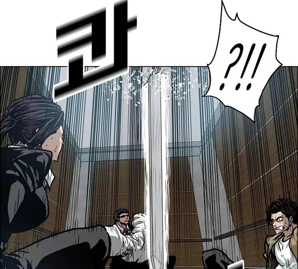 Rooftop Sword Master Chapter 23 page 17