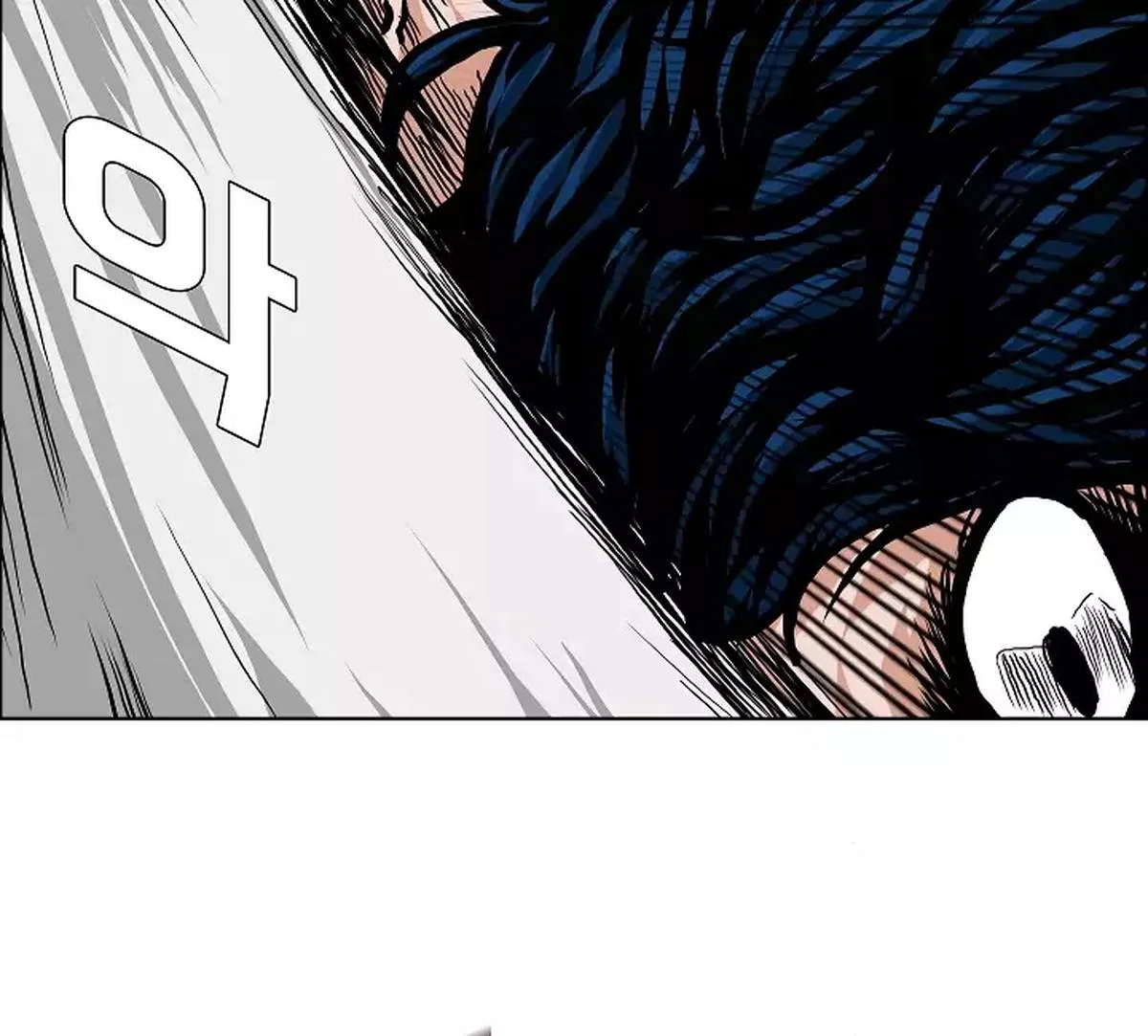 Rooftop Sword Master Chapter 23 page 16