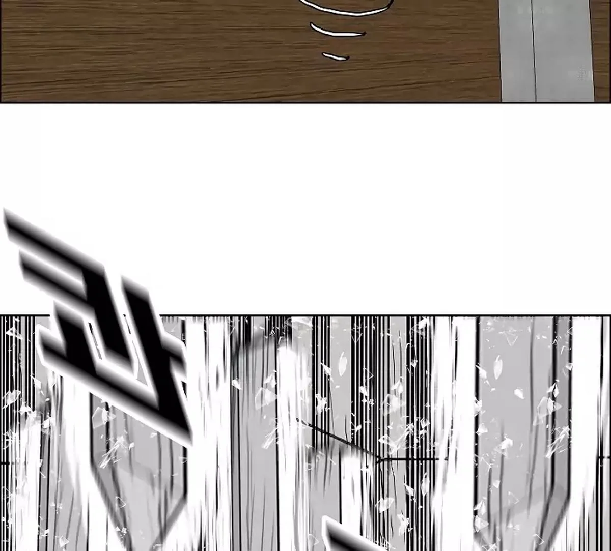 Rooftop Sword Master Chapter 23 page 22