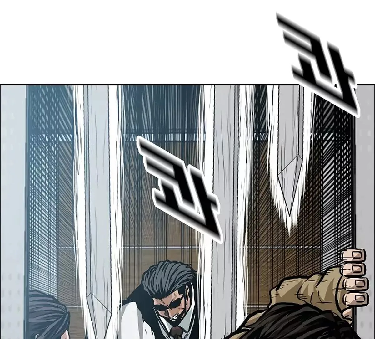 Rooftop Sword Master Chapter 23 page 27