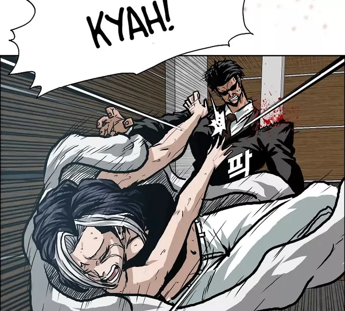 Rooftop Sword Master Chapter 23 page 36