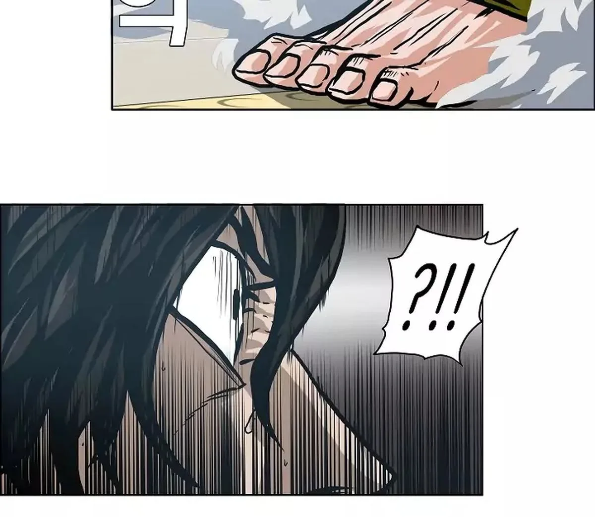 Rooftop Sword Master Chapter 23 page 50