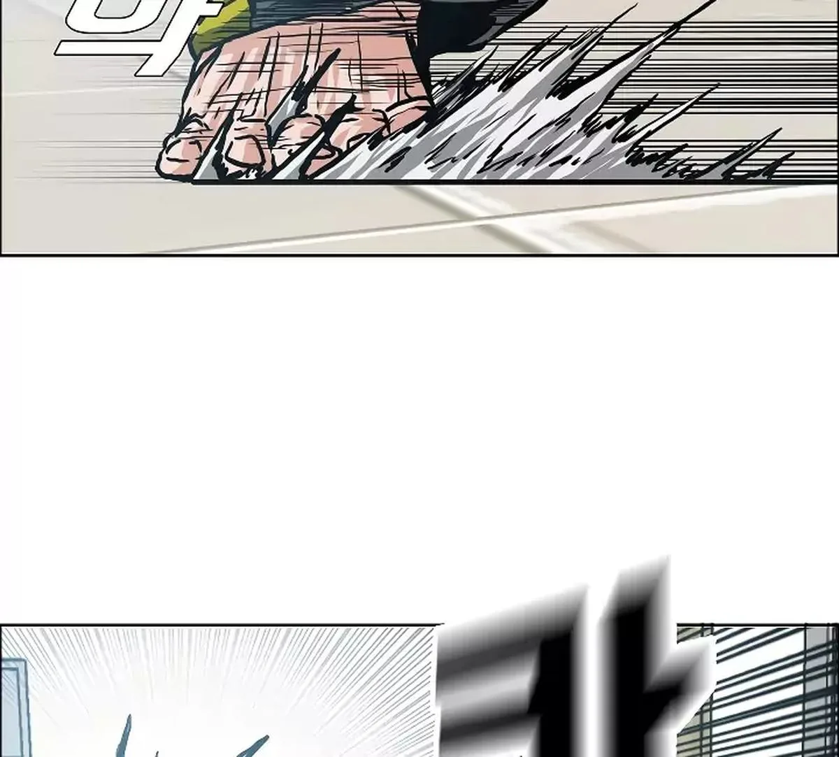 Rooftop Sword Master Chapter 23 page 69