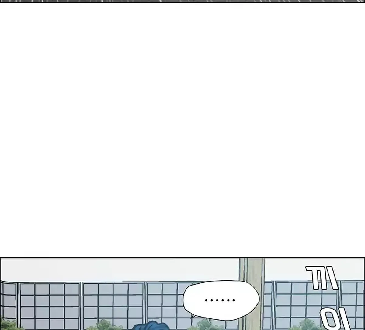Rooftop Sword Master Chapter 23 page 94