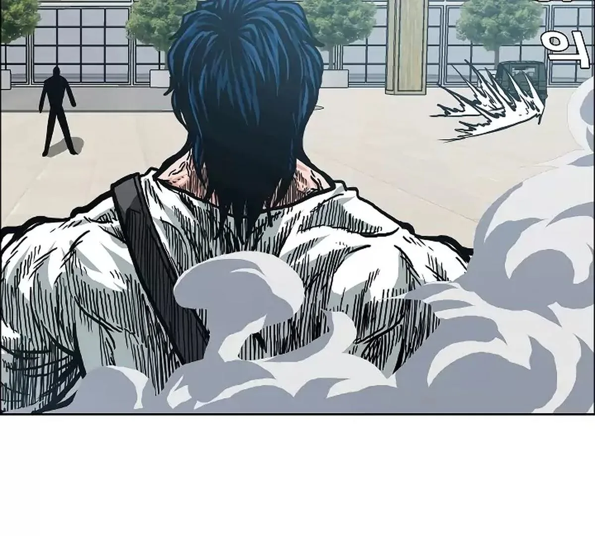 Rooftop Sword Master Chapter 23 page 95