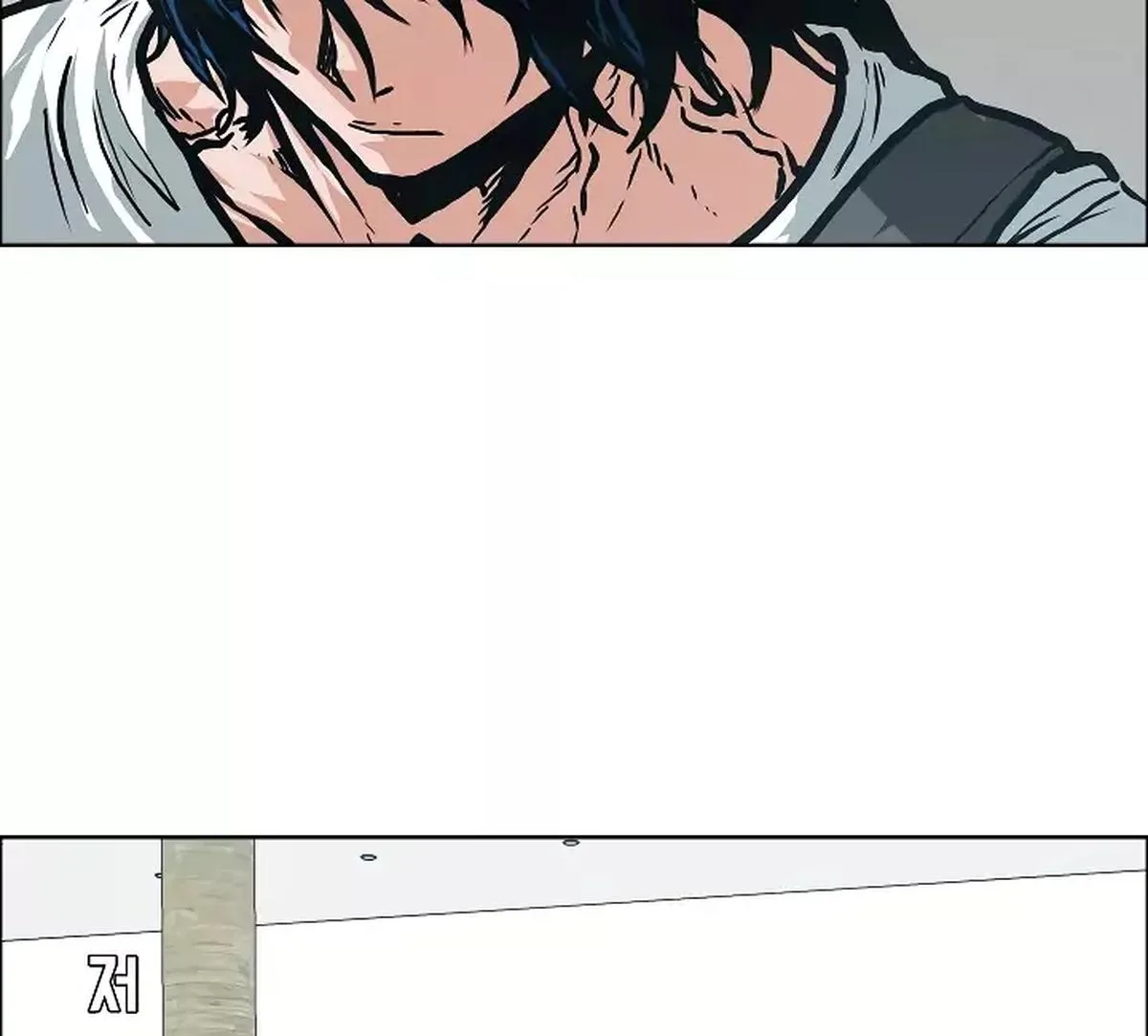 Rooftop Sword Master Chapter 23 page 97