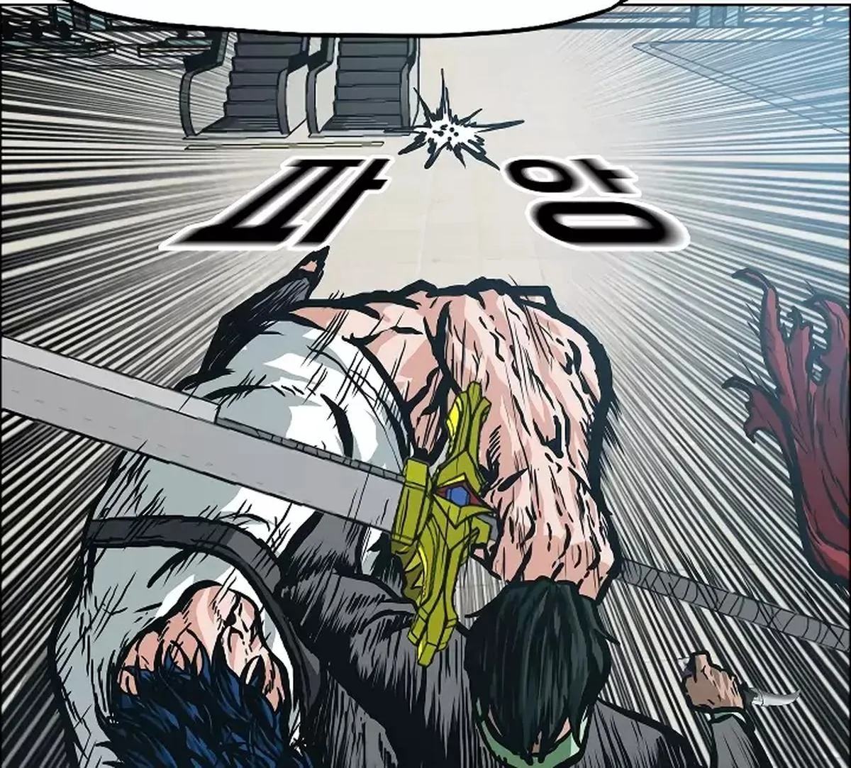 Rooftop Sword Master Chapter 23 page 109
