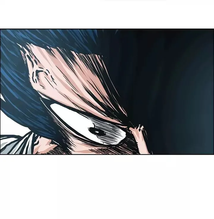 Rooftop Sword Master Chapter 24 page 7