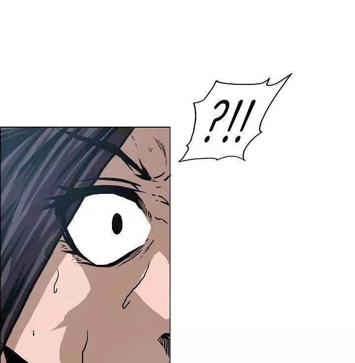 Rooftop Sword Master Chapter 24 page 23