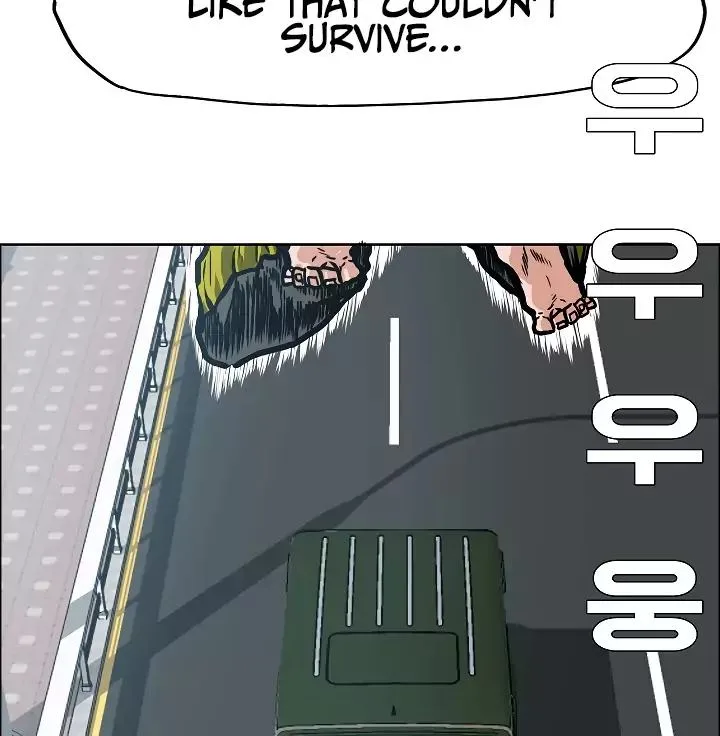 Rooftop Sword Master Chapter 24 page 41