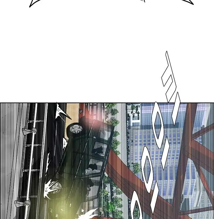 Rooftop Sword Master Chapter 24 page 61