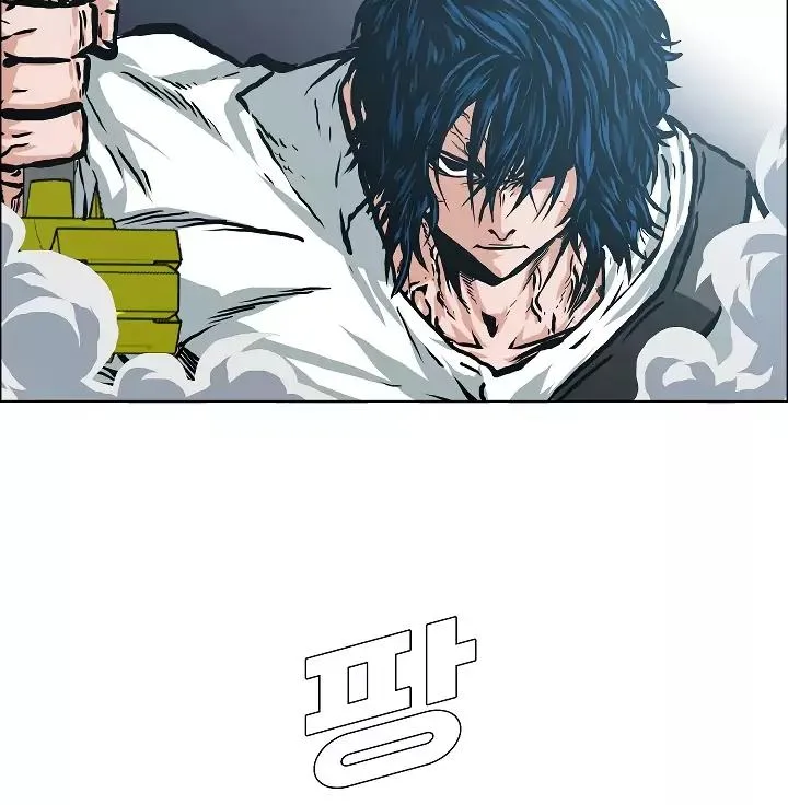 Rooftop Sword Master Chapter 24 page 70