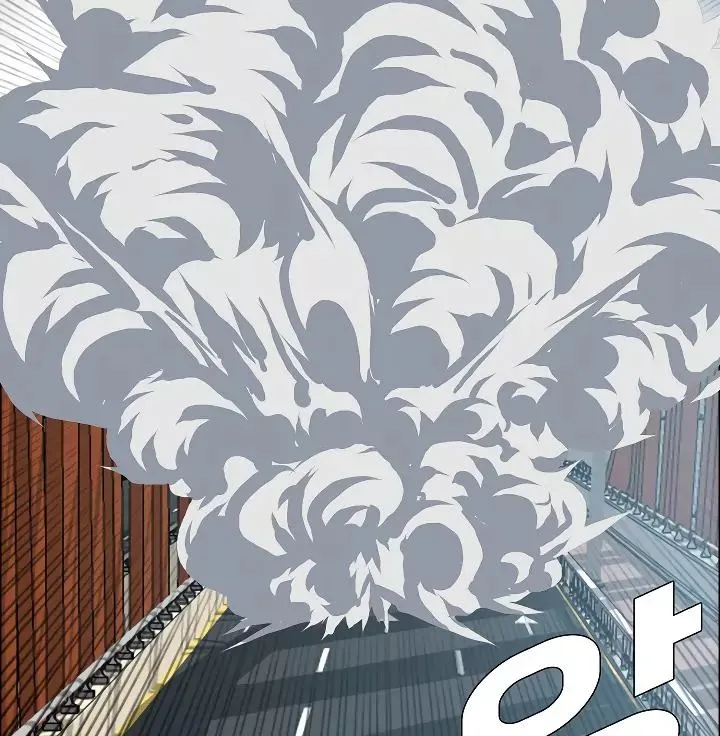 Rooftop Sword Master Chapter 24 page 78
