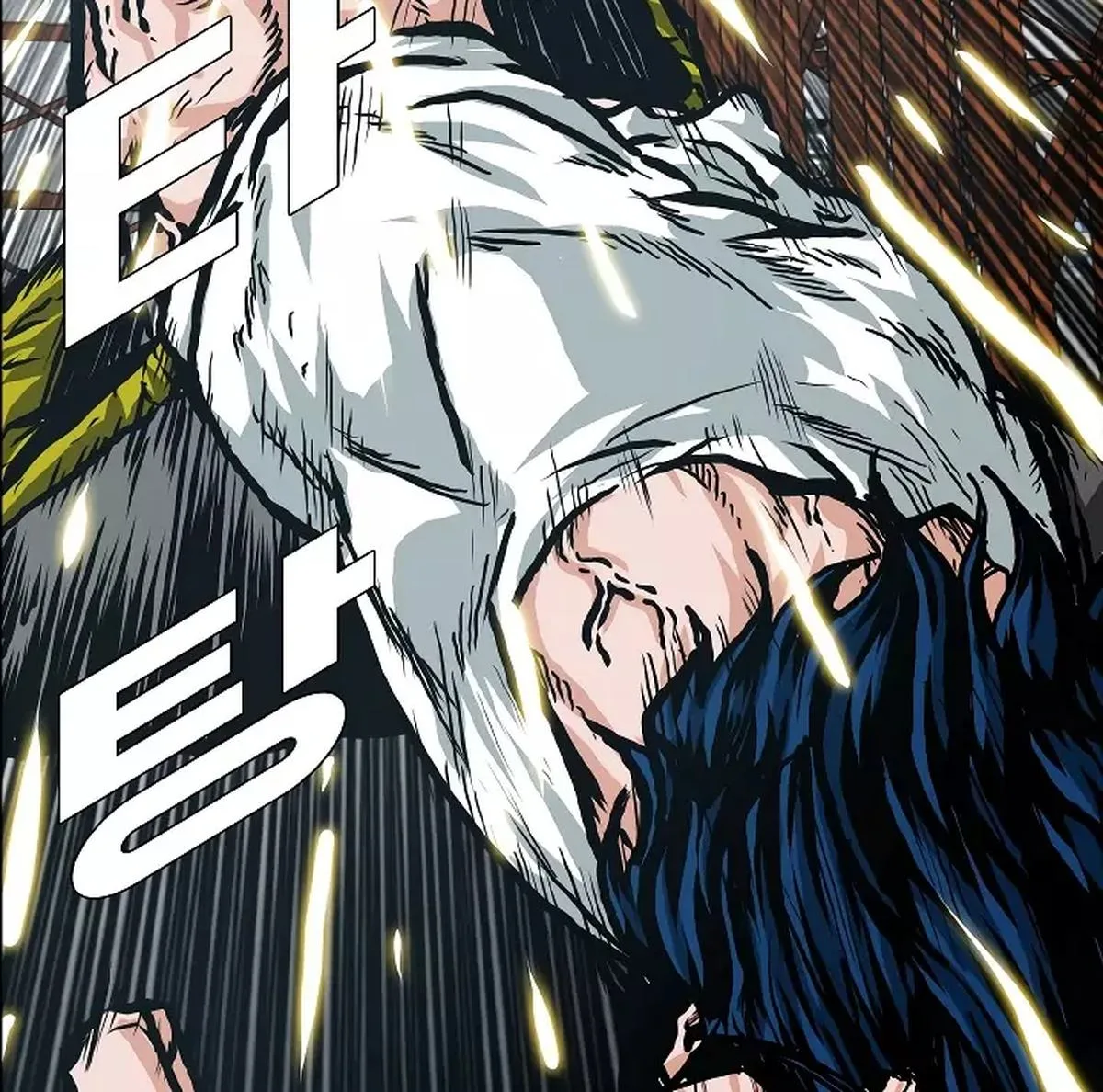 Rooftop Sword Master Chapter 24 page 100