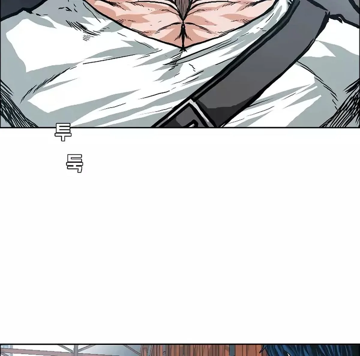 Rooftop Sword Master Chapter 24 page 125