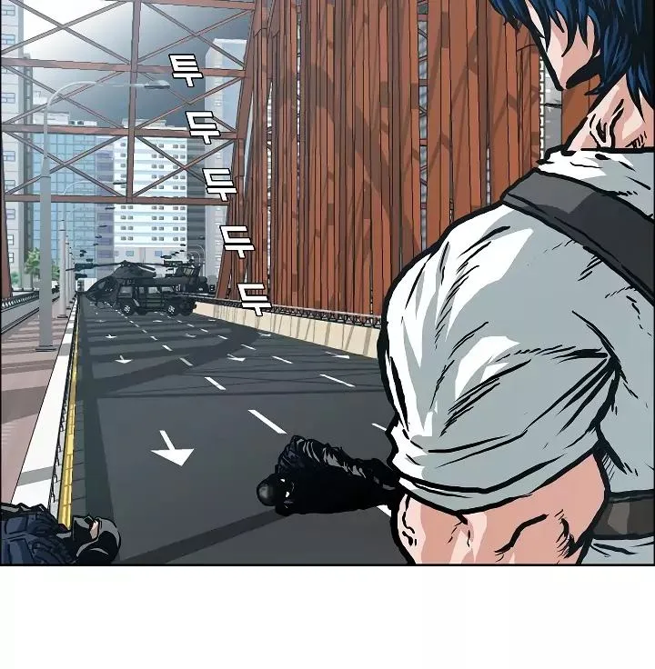Rooftop Sword Master Chapter 24 page 126