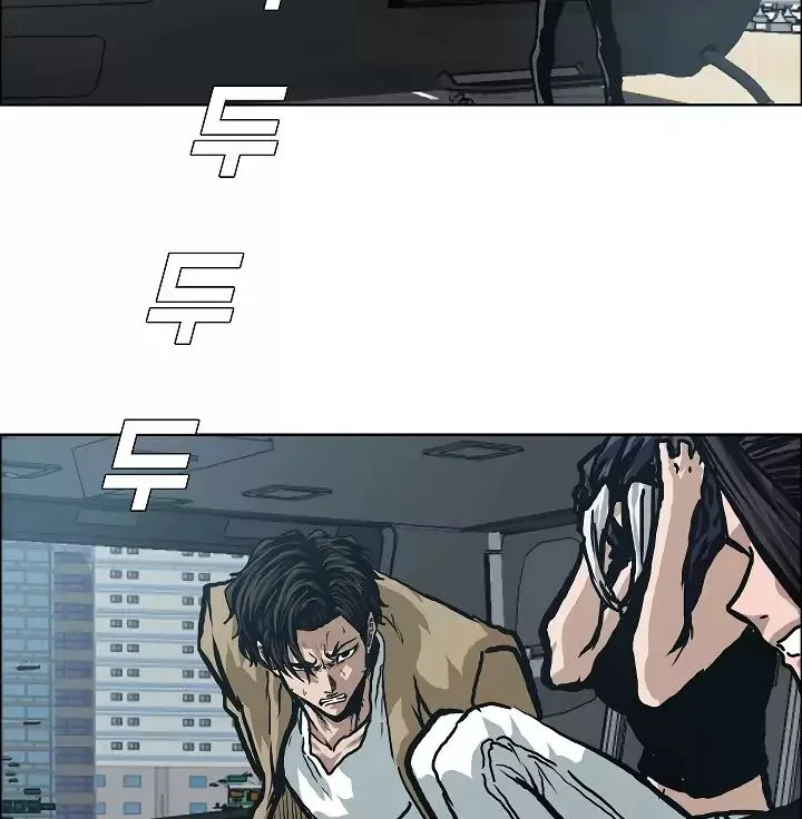 Rooftop Sword Master Chapter 24 page 128