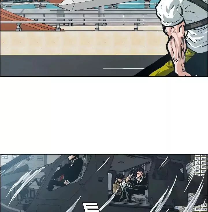 Rooftop Sword Master Chapter 24 page 134