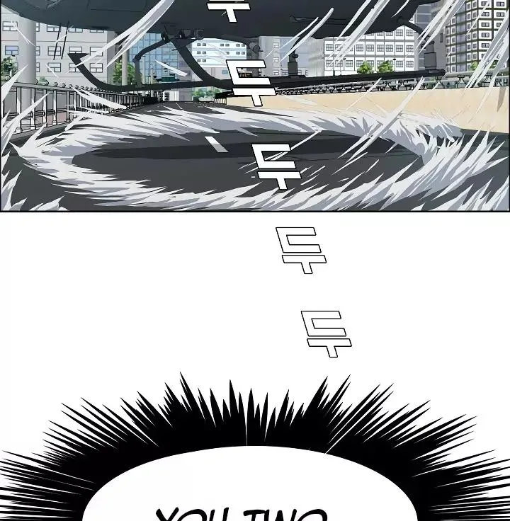 Rooftop Sword Master Chapter 24 page 135
