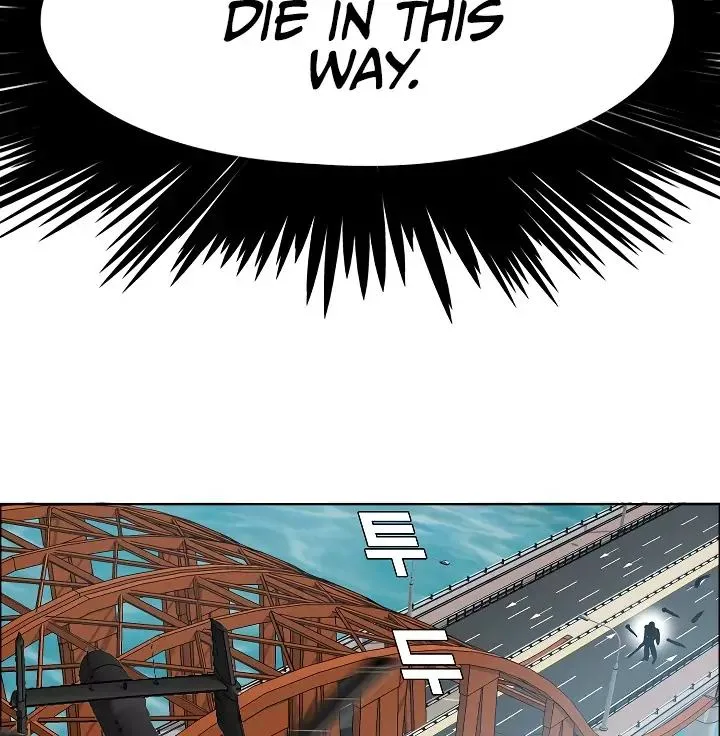 Rooftop Sword Master Chapter 24 page 138