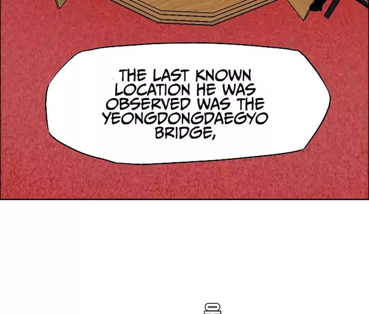 Rooftop Sword Master Chapter 25 page 13