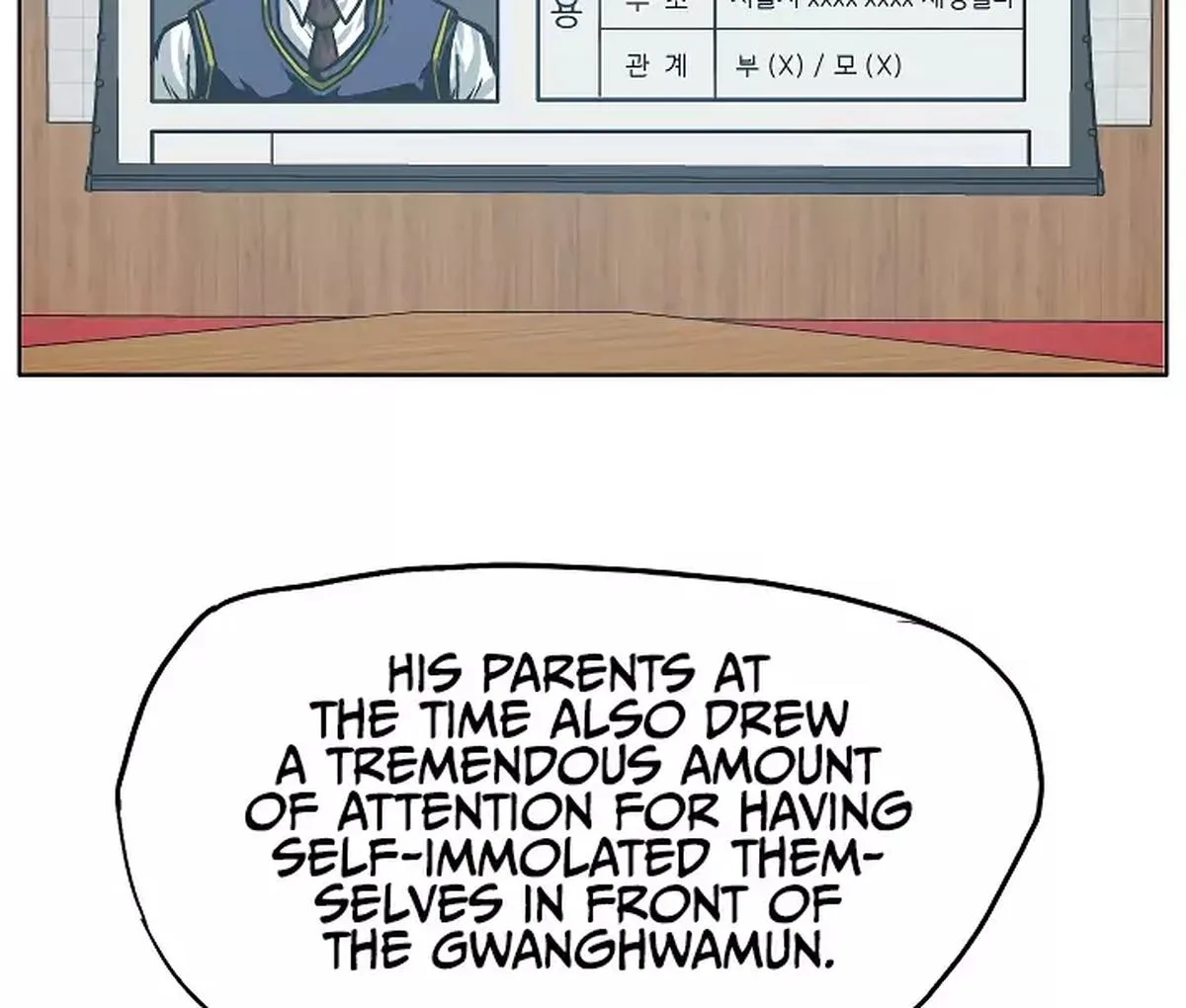 Rooftop Sword Master Chapter 25 page 20
