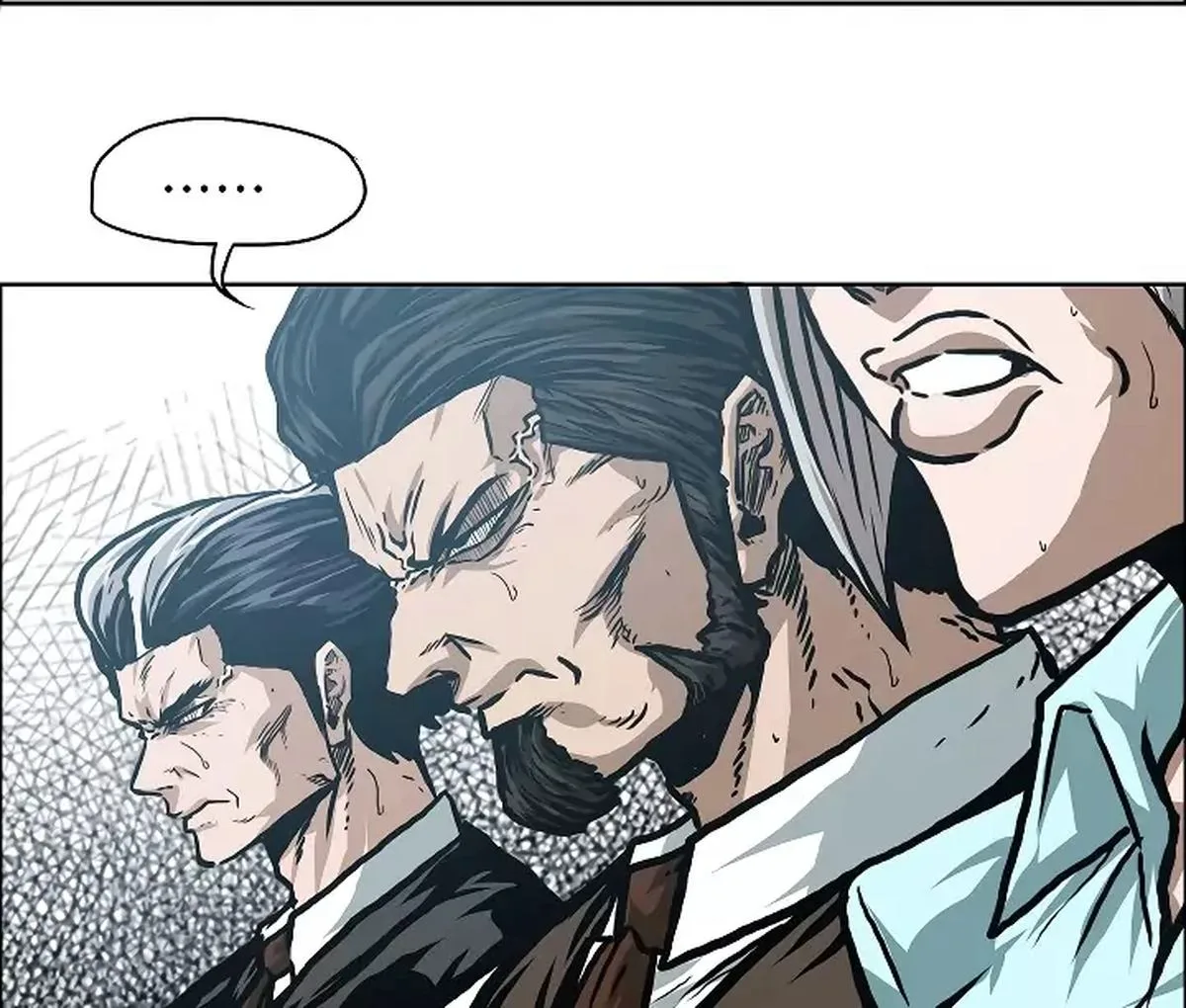 Rooftop Sword Master Chapter 25 page 42