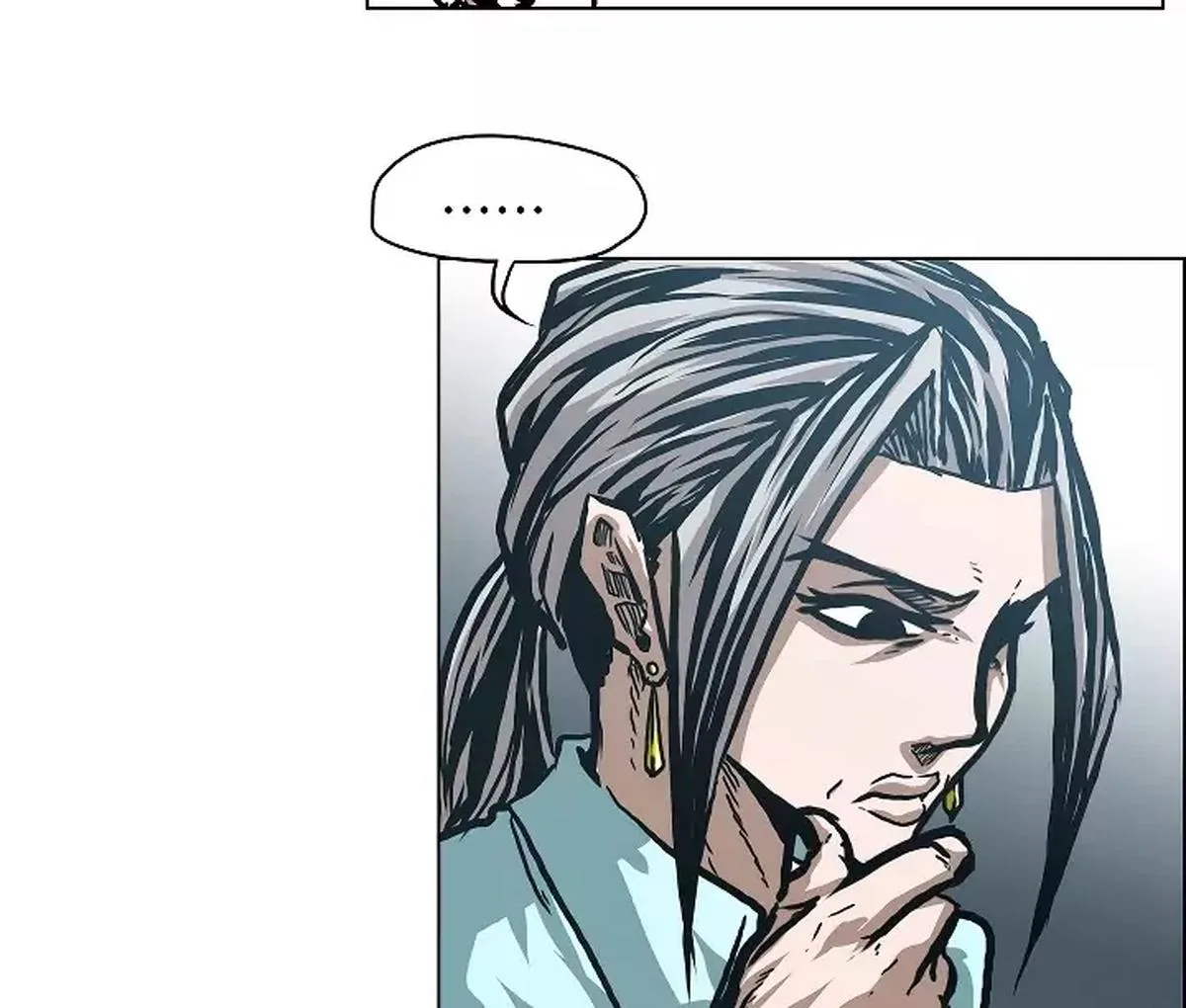 Rooftop Sword Master Chapter 25 page 49
