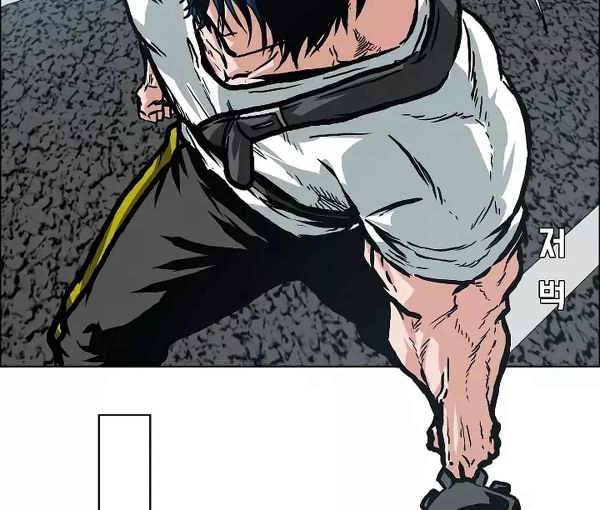 Rooftop Sword Master Chapter 25 page 94