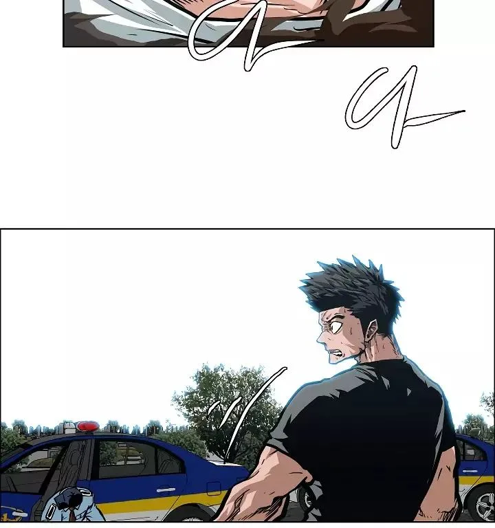Rooftop Sword Master Chapter 26 page 74
