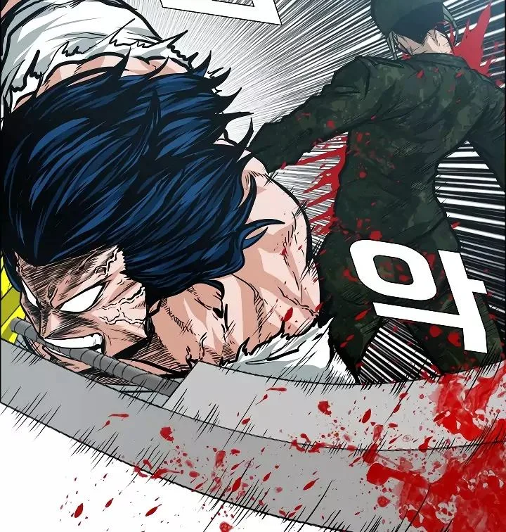 Rooftop Sword Master Chapter 26 page 100