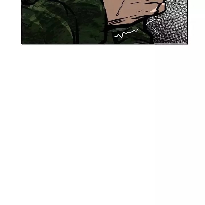 Rooftop Sword Master Chapter 27 page 17