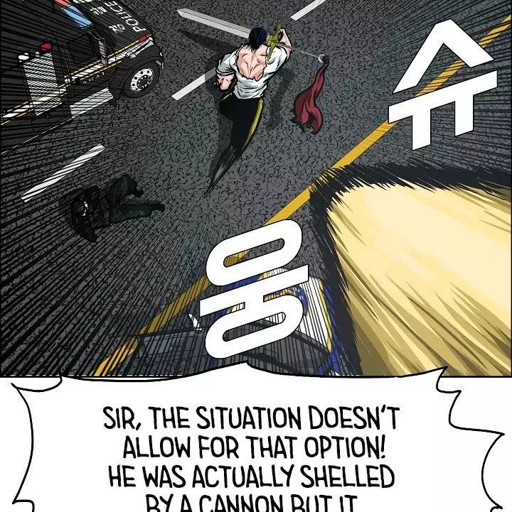 Rooftop Sword Master Chapter 27 page 4